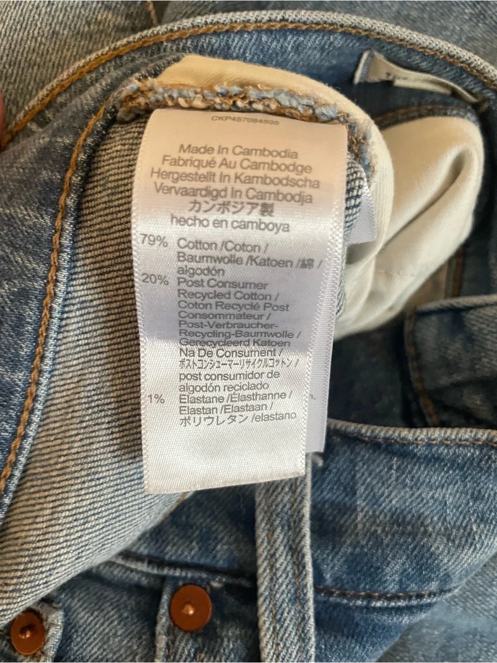 Madewell The Perfect Vintage Jean High Waisted Straight Leg Denim Jeans 28